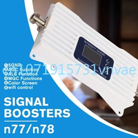 N77 N78 5G NR 3500Mhz Gsm Network Booster 4g 5g Mobile Signal Booster Repeater Repiter Amplifier 2g 3g 4g 5g for Cell Phones