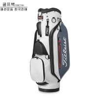 高爾夫球包新款高爾夫球袋男女通用標準球桿包9寸防水耐磨golfbag 文藝男女