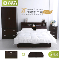 【YUDA 生活美學】北歐都市風 房間組2件組 6抽屜床底+加高收納床頭箱 雙人5尺床底組/床架組/(抽屜型床組)