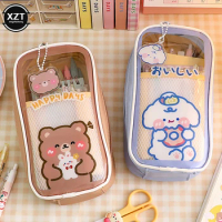 Transparent Large Capacity Student Pencil Case School Pencil Cases Kawaii Stationery Cute Korean Stationery Bags Pens Boxes Bag