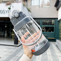 水杯女大容量2000ml帶吸管塑膠杯子韓版簡約時尚戶外便攜水壺瓶