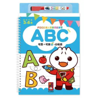 ABC-FOOD超人寶貝學前練習[88折] TAAZE讀冊生活
