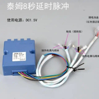 Pulse Ignition, Tum, 1.5V Pulse Ignition Controller, Gas Stove Accessories, Dual Burner Pulse Igniti
