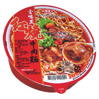 【味王】金味王紅燒牛肉麵-內含調理包(12碗/箱)