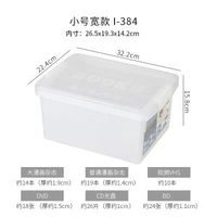 進口漫畫書收納盒CD盒PS4遊戲光碟盒整理箱雜誌DVD專輯碟片盒平行進口