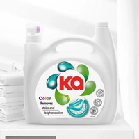 山姆會員商店正品 馬來西亞進口 王子KA 護色亮彩洗衣液5L 網紅 小紅書  爆款 東莞倉現貨直發