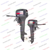 Himarine 2 Stroke Outboard Motor Boat Engine 15HP for Marine Use Long Shaft Factory