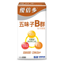 【杏輝醫藥】優倍多YouBest A+五味子B群複方軟膠囊(60粒/盒-薑黃.肝精.專利成分茯苓三萜營養好吸收)