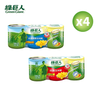 綠巨人 特甜/珍珠玉米粒 任選(198gx3入/組)x4組