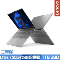 Lenovo IdeaPad Pro5 83JM001MTW 16吋效能筆電 Ultra 7 255H/24G/1TB PCIe SSD/Win11/二年保