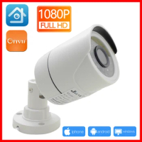 CCTV Camera Ip 720P 960P 1080P HD Security Outdoor Waterproof Video Surveillance IPCam POE Infrared Home Surveillance JIENUO IPC