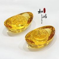 合成琉璃元寶金黃色水晶擺件桌面裝飾財運石頭