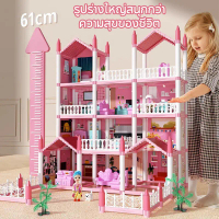 พร้อมส่ง. Dollhouse DIY doll house luxury house toy doll house toy Barbie house toy children House d