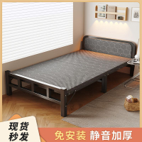 可折疊鐵藝床家用簡約可移動加粗靜音簡易床辦公室醫院出租房用床 雙人床架/床頭櫃/床墊/簡約床架/實木床架/日式床架/可折疊床架/現代風格床架/單人床架/雙人床架/床架 實木/榻榻米床架