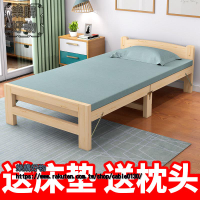 可折疊床單人床家用簡易經濟型實木出租房兒童小床雙人午休床