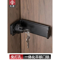 2025 Door Push-Pull Lock No-Drill Right Angle Lock Padlock Anti-Theft Password Lock Latch Bedroom Ca