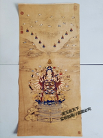 古玩 西藏密宗唐卡千手觀音菩薩像 玄關風水墻壁掛畫寶相觀音圖