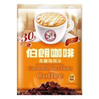 伯朗咖啡 三合一焦糖瑪琪朵(30包/袋)