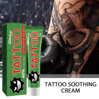 South Moon Tattoo Relief Cream Tatu Tusukan Melegakan Sakit Melegakan Sakit Membaiki Kulit Care Reli