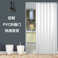 PVC折疊門 廚房移門 移門 推拉門 pvc折疊門定製室內臥室衛生間廚房門陽台客廳商鋪隔斷推拉百葉門『XY38168』