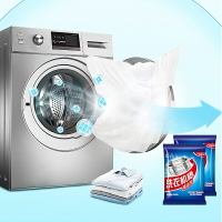 蒐藏家-洗衣機清洗劑50g 滾筒式全自動洗衣機清洗去異味去污清潔劑 除垢劑