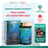 Fucoidan Okinawa Genki Fami Nhật Bản Tăng Cường Đề Kháng, Hạn Chế Oxi Hóa, Nâng Cao Sức Khỏe Hộp 150