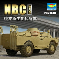 模型 拼裝模型 軍事模型 坦克戰車玩具 小號手拼裝模型 1/35俄羅斯NBC核生化偵察車后期型05516 送人禮物 全館免運