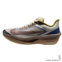 Nike 慢跑鞋 男鞋 緩震 ZOOM FLY 6 PRM 灰藍棕【運動世界】HV4366-072