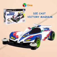 Tomica Premium Unlimited Tamiya Mini 4WD Victory Magnum Mobil Diecast