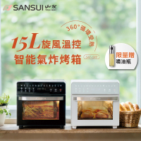 SANSUI 山水 15L旋風溫控智能氣炸烤箱 標配組(SAF-588)