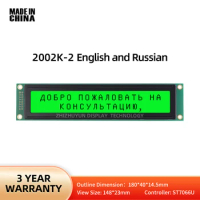 20X2 2002 2002A LCD Module Display Screen Emerald Green Light Black Text In English And Russian 2002K-2 Replaces WH2002L