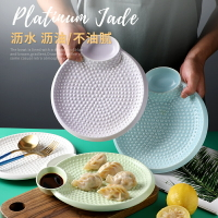 陶瓷餃子盤帶醋碟中式早餐盤創意壽司盤薯條盤家用菜盤子碟子蝦盤