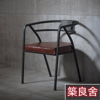 美式椅子 loft美式複古工業風鐵藝皮革沙髮休閒椅凳子餐椅咖啡廳傢用椅椅子 北歐風椅子 靠背椅子 辦公椅子 辦公室椅子