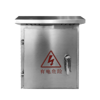 304用戶外不銹鋼配電箱防雨水室外強電箱201防水箱監控充電箱盒