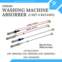 AW-J800AM AW-J900DM AW-J1000FM AW-DJ1000FS Washing Machine Absorber Damper Suspension Rod Anti Vibra