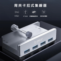 【吉米3C】ORICO USB3.0 HUB4埠集線器(配置1m USB-A數據線)