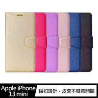 ALIVO Apple iPhone 13 mini 蠶絲紋皮套