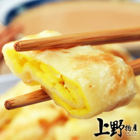 【上野物產】5包共150片 素食蛋餅皮(1800g±10%/30片/包 素食 低卡 早餐)