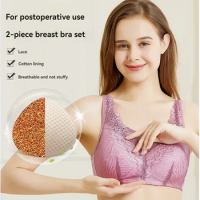 Women's daily pocket mastectomy bra+1 fake grass seed bra pad,