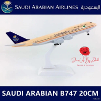 Saudi Arabian B747 Aircraft 20cm Die-cast Metal Airplane || Saudi Arabian B747 Aircraft 16CM