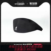 {台灣公司貨 可打統編}【官方正品】KANGOL袋鼠Tropic 504春夏潮流時尚風百搭網眼貝雷帽