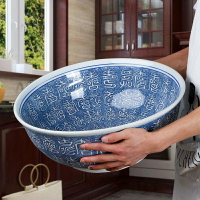 超大特大陶瓷青花湯碗面碗湯盆家用大號大碗水煮酸菜魚大盆碗餐具