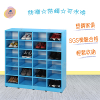 飛迅家俱·Fly· 3.4尺開放式塑鋼鞋櫃-24格 托嬰中心 幼稚園教室 幼教學齡前兒童用鞋櫃 防水家具 塑鋼家具