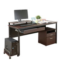 【DFhouse】頂楓150公分電腦辦公桌+1抽屜+主機架+活動櫃+桌上架-胡桃色