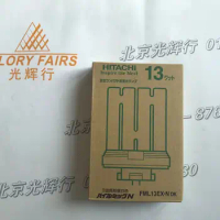 HITACHI FML13EX-N 13W compact fluorescent bulb,FML13EXN CFL 5000K daylight white color lamp,4 pins parallel tube,FML 13EX-N