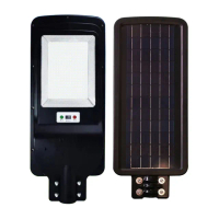 【台灣歐日光電】LED一體式太陽能路燈 150W 附遙控器(光控 雷達感應 庭院燈 太陽能燈 感應燈)