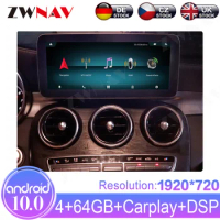 Android 10.0 6+128GB For Mercedes-Benz C-Class C205 W205 NTG 4.5 Car Multimedia Radio Stereo GPS Navigation Player DSP Carplay