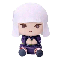 Demon Slayer: Kimetsu No Yaiba Ubuyashiki Kanata Poffuto Plush Original