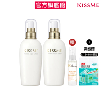 【KISSME 奇士美】煥妍金萃保濕柔軟乳液2入組(200mL*2)