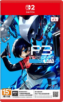 任天堂 - Switch Persona 3 Reload | 女神異聞錄 3 Reload (中文/ 英文/ 日文)